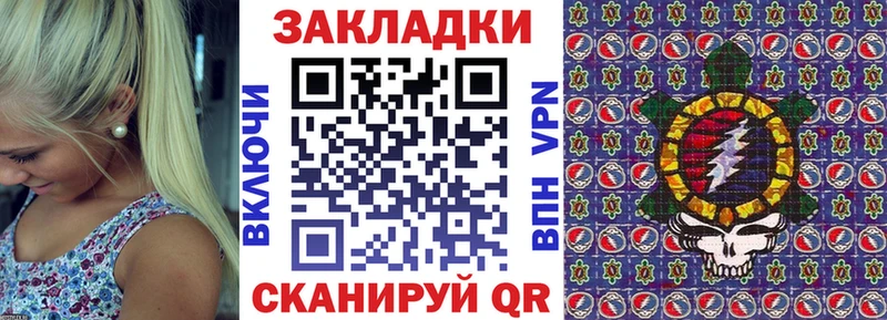 Виды наркотиков купить Суровикино КОКАИН  Меф мяу мяу  MDMA  Гашиш  A-PVP 