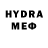 Метадон VHQ Yana Raiyana