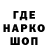 КЕТАМИН VHQ Taras Koval