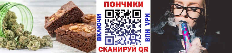 blacksprut зеркало  Суровикино  Cannafood марихуана 