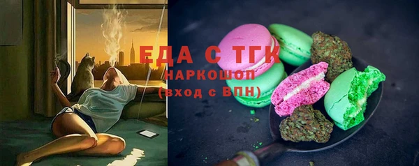марихуана Алексеевка