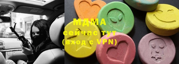 марихуана Алексеевка