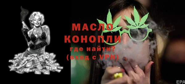 соль ск Наволоки
