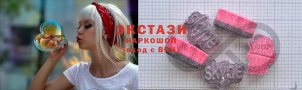 марихуана Алексеевка