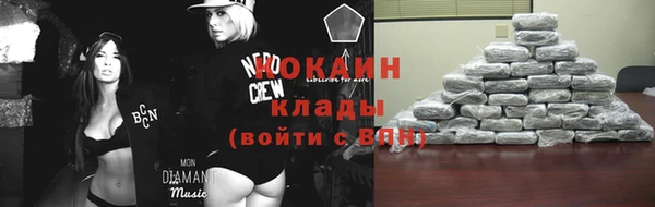 марихуана Алексеевка