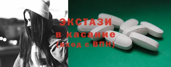 COCAINE Навашино