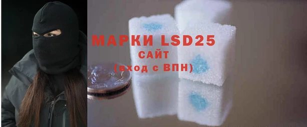 mdma Надым