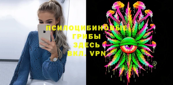 марихуана Алексеевка