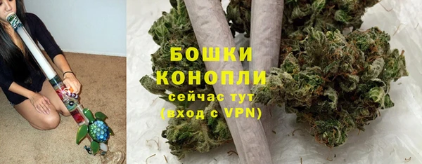 марихуана Алексеевка