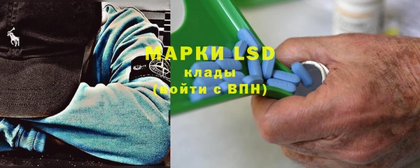 MDMA Premium VHQ Алексин