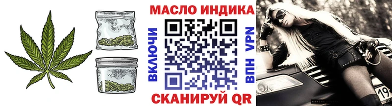 купить наркотики сайты  Суровикино  Дистиллят ТГК вейп 