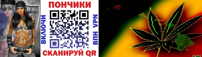 Марихуана LSD WEED  Суровикино 